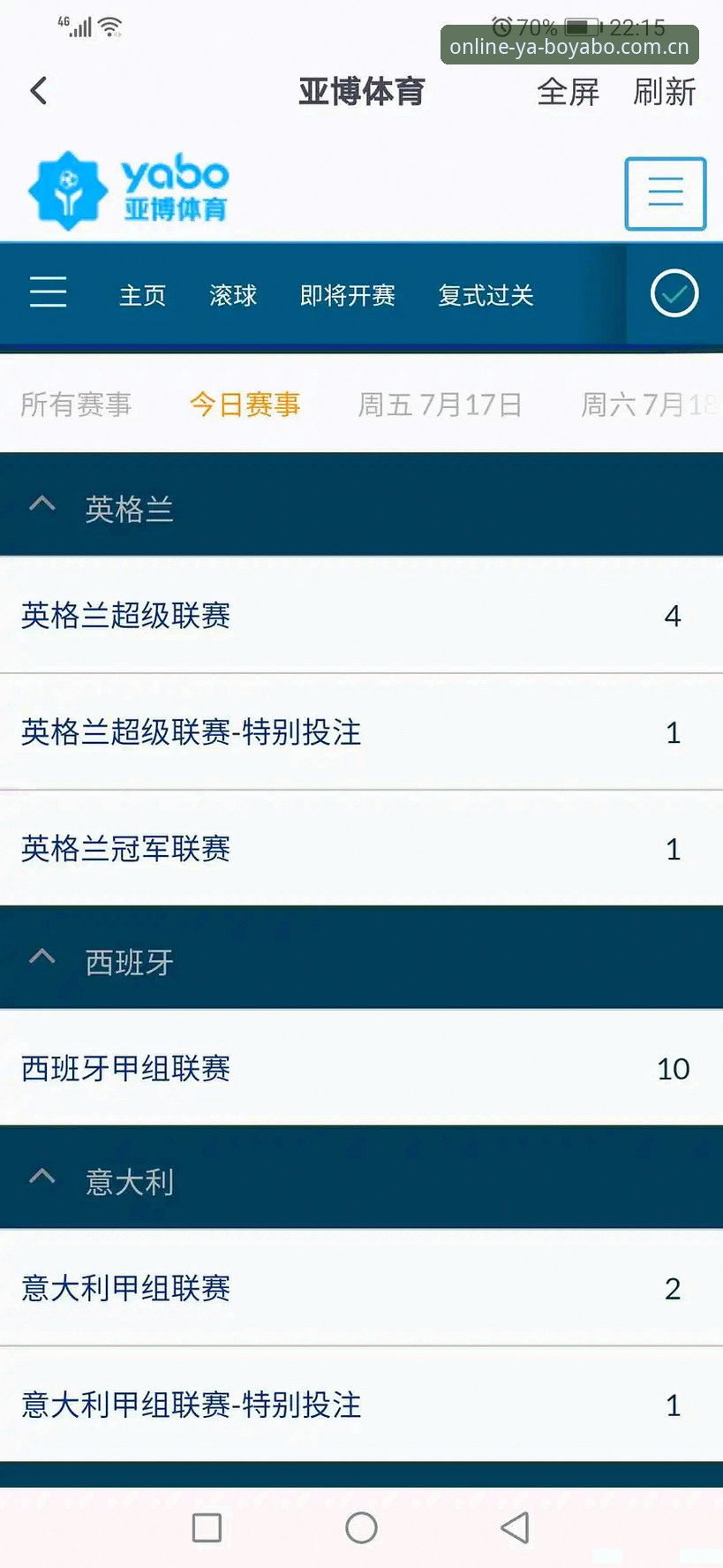 亚博体育最新网址官方下载 深度揭秘:亚博体育最新网址官方下载背后的实战体验与数据真相